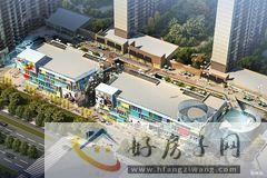 万科城市之光商铺