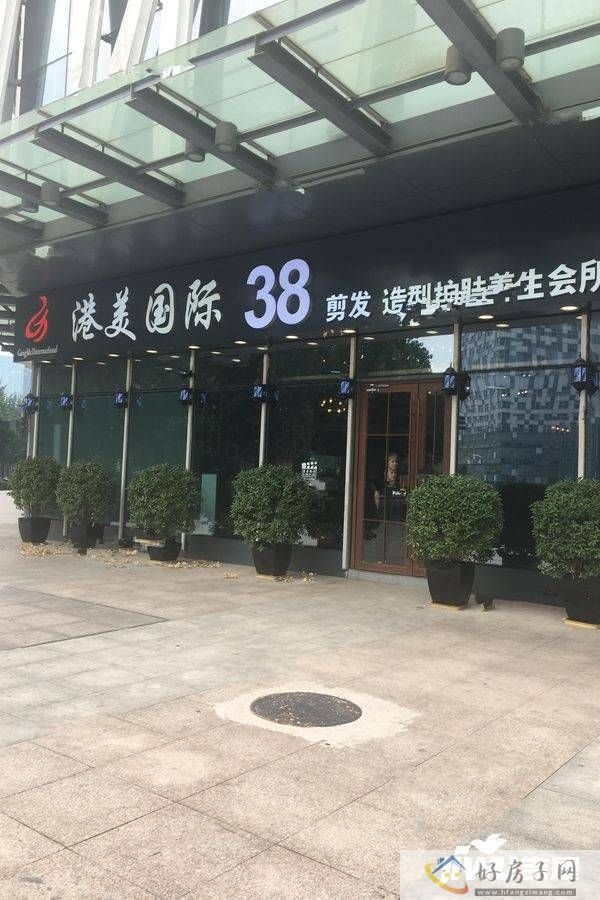 配套图