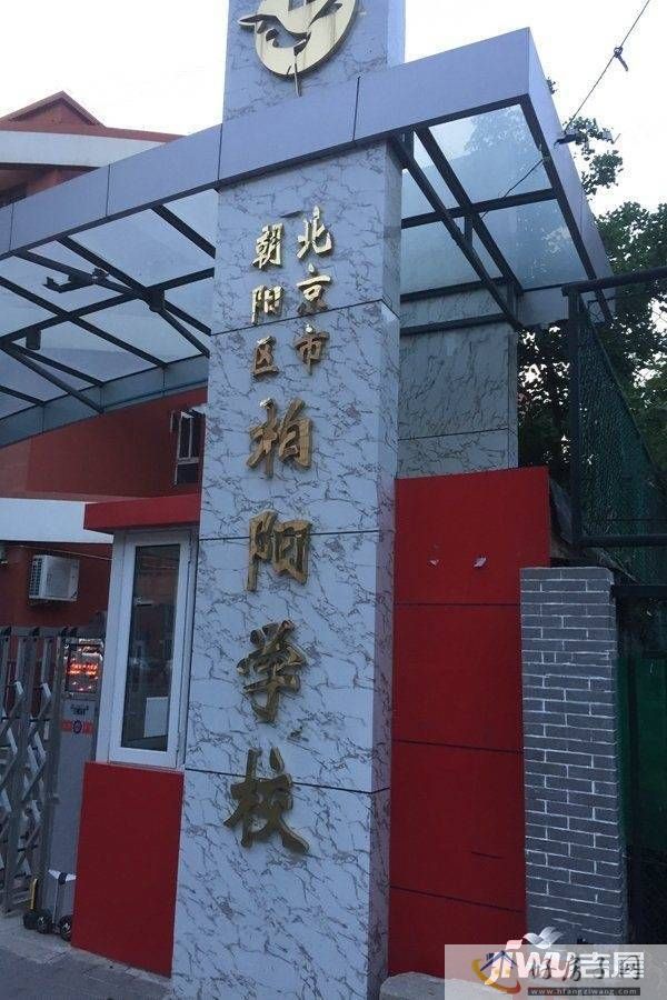 配套图