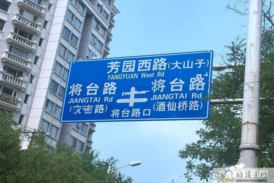 配套图