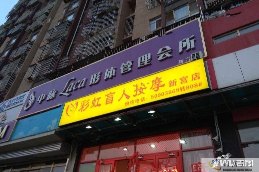 配套图