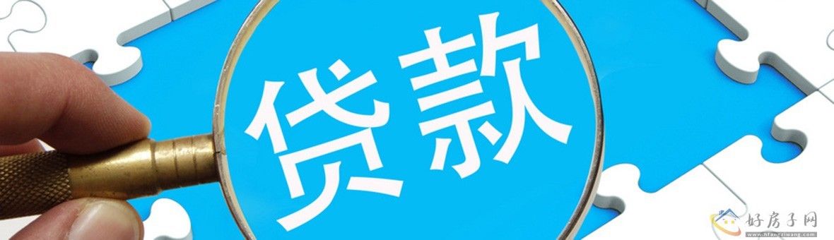 恒大地产：拟召开“15恒大03”债券持有人会议 调整本金及利息兑付安排            </h1>(图1)