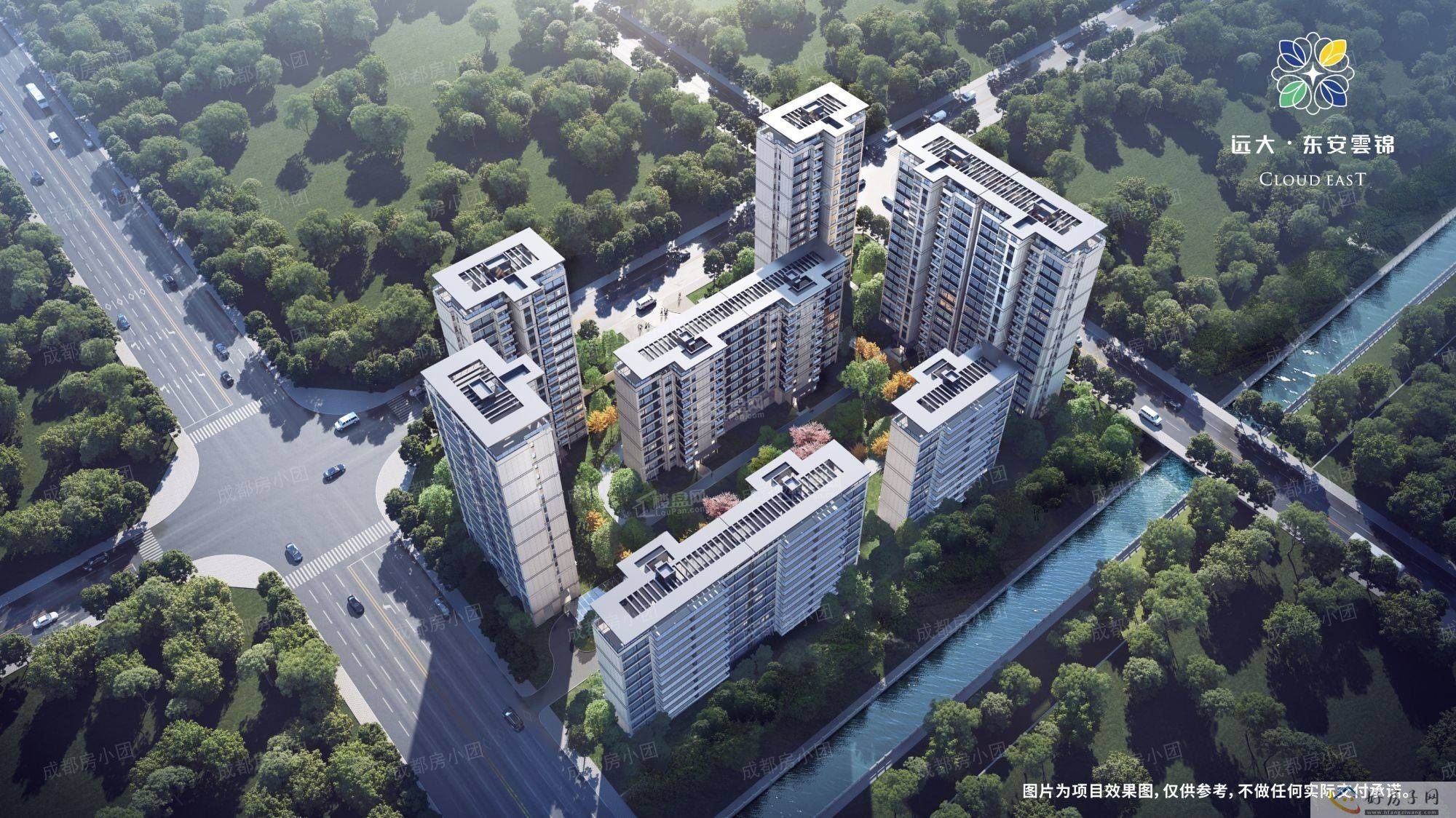 龙泉驿区远大东安云锦今日取证，远大东安云锦这个楼盘好不好？            </h1>(图2)