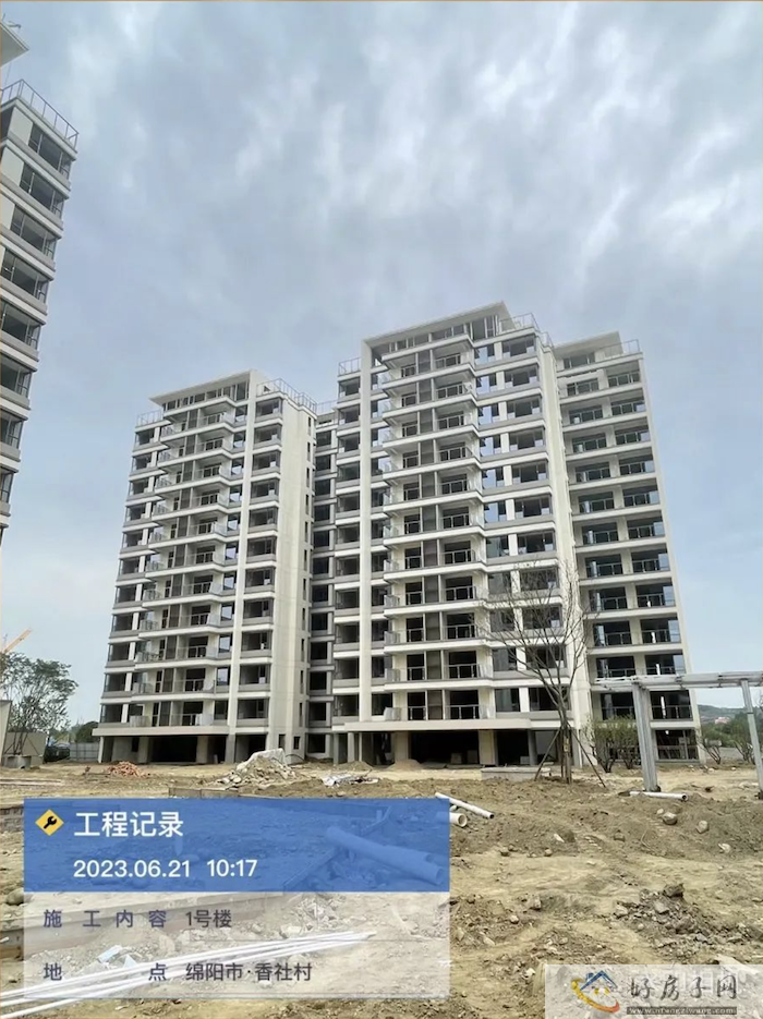 截屏2023-06-25 23.41.08.png