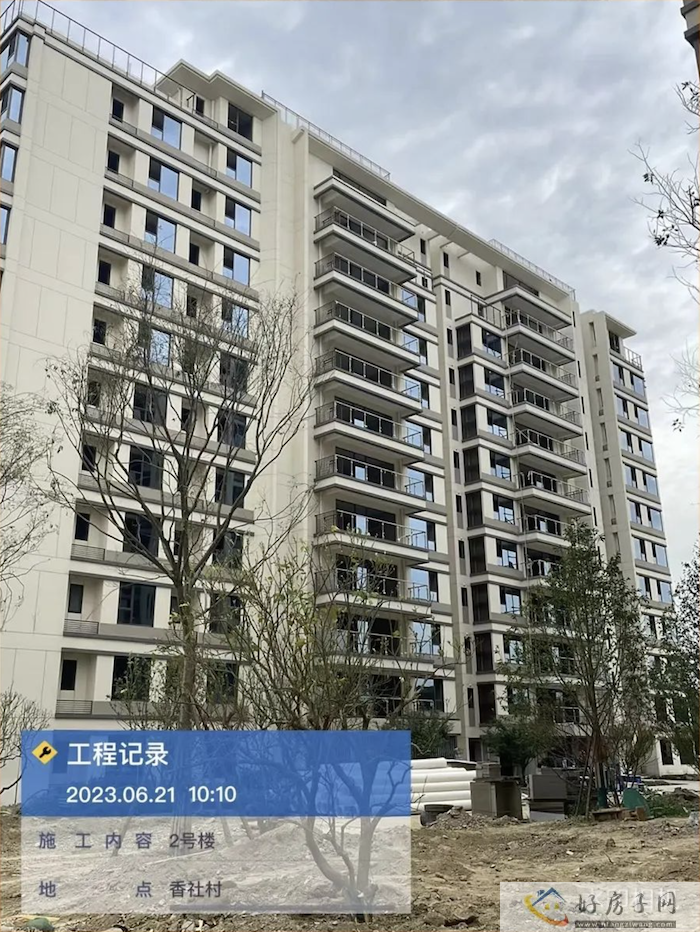 截屏2023-06-25 23.41.17.png