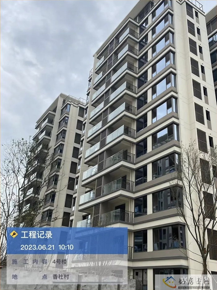 截屏2023-06-25 23.41.38.png