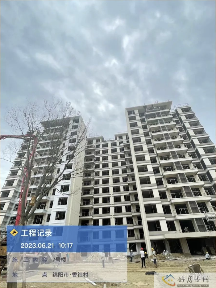 截屏2023-06-25 23.42.07.png