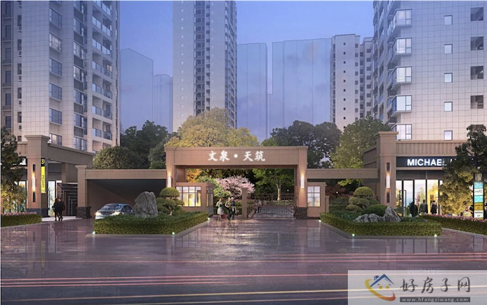 截屏2023-06-27 07.20.57.png