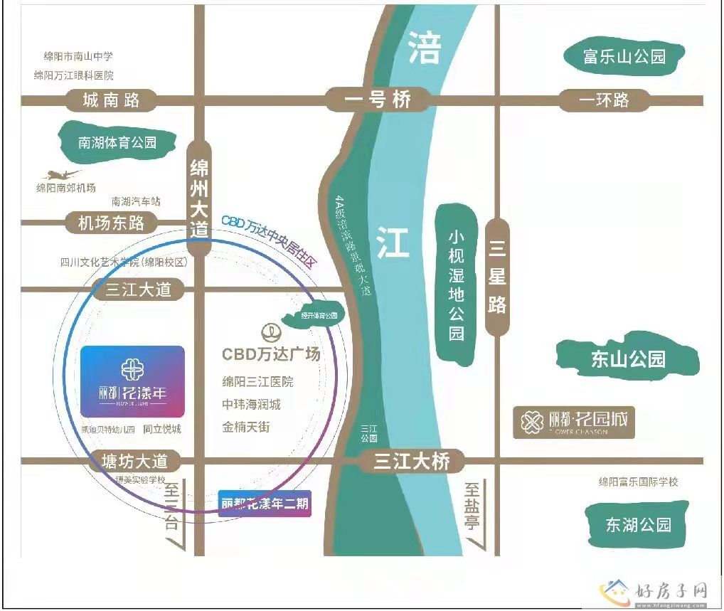 丽都花漾年还有房子在售吗？现在价格多少？            </h1>(图2)