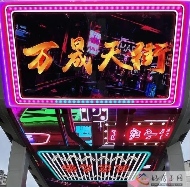 劲销8595套丨一文带你看最全最新内江楼市半年报告！            </h1>(图5)