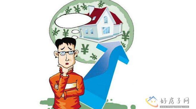 二手房贷款面签注意这些，内江人要注意啦！            </h1>(图1)