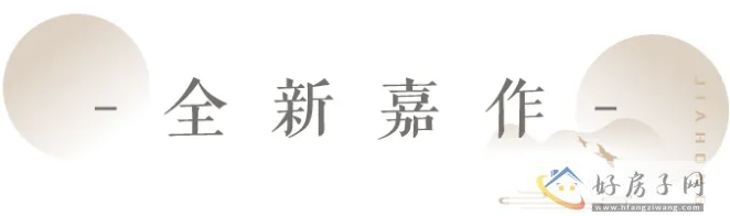 每一帧都想截屏！120秒视频，带你看内江的日新月异......            </h1>(图9)