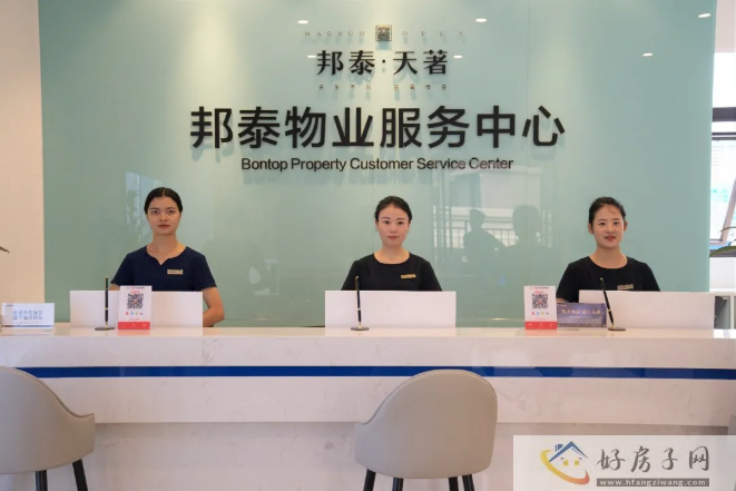 【邦泰天著】攻坚克难兑现承诺，大美天著盛大交付！            </h1>(图14)