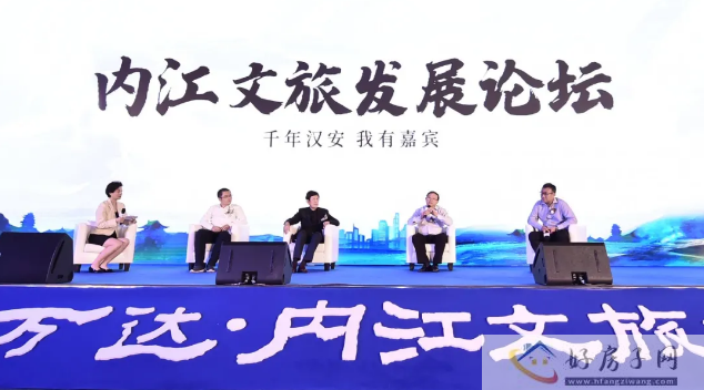 万达内江文旅城规划展示中心盛大开放，启幕未来发展新篇！            </h1>(图14)