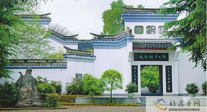 内江文化发展论坛系列报道之 “千载汉安城，成渝文旅新明珠”——副市长陈朗            </h1>(图2)