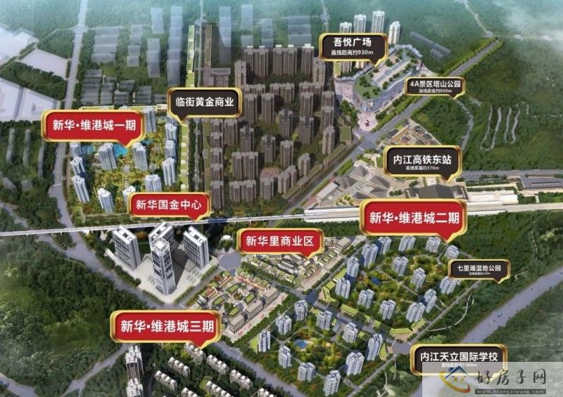 城南新区新盘推出,维港花园城欢迎品鉴 </h1>
<h2 class=subtitle>
维港花园城|约7.5米江境阳台,将理想生活照进现实 </h2>(图4) 城南新区新盘推出,维港花园城欢迎品鉴 </h1>
<h2 class=subtitle>
维港花园城|约7.5米江境阳台,将理想生活照进现实 </h2>(图4)