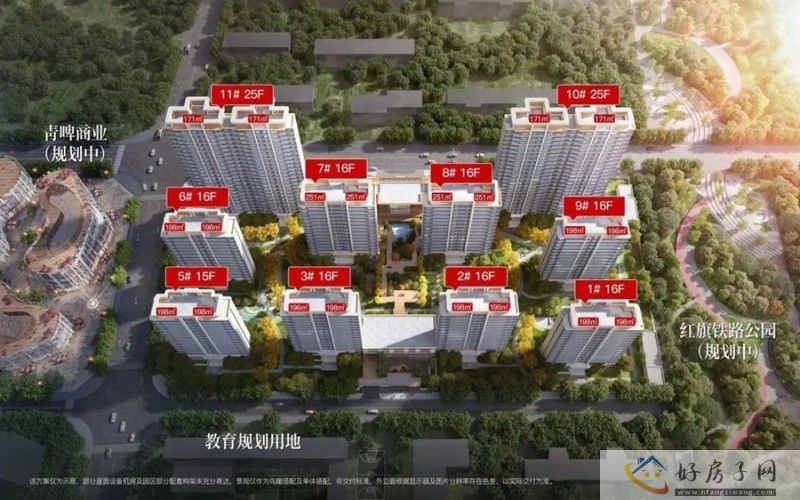 大明宫金茂府价格已公示:均价24752.04元/㎡ </h1>(图3) 大明宫金茂府价格已公示:均价24752.04元/㎡ </h1>(图3)