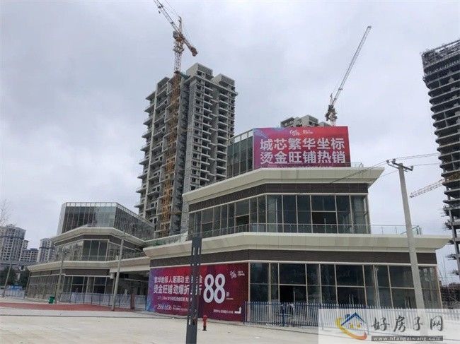 12月工程进度播报丨冬寒岁末 守望温暖归期            </h1>(图5)