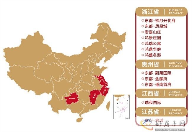 都会江山 入苑以藏 | 东都江山苑城市展厅盛大开放            </h1>(图6)