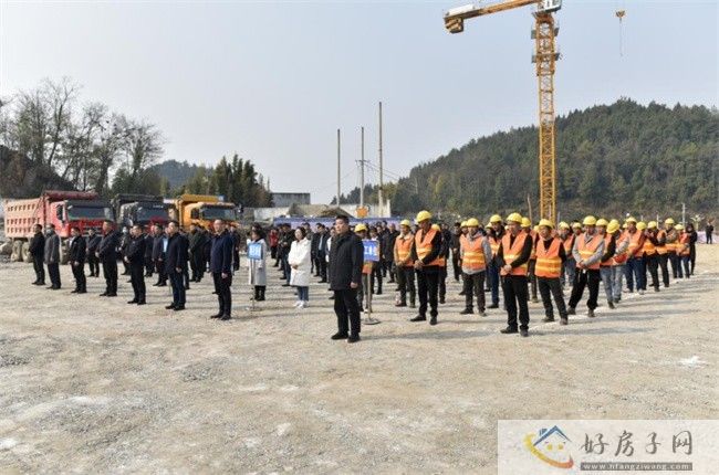 总投资35.9亿，新蒲新区2023年第一季度重大工程项目集中开工            </h1>(图5)