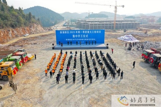 总投资35.9亿，新蒲新区2023年第一季度重大工程项目集中开工            </h1>(图4)