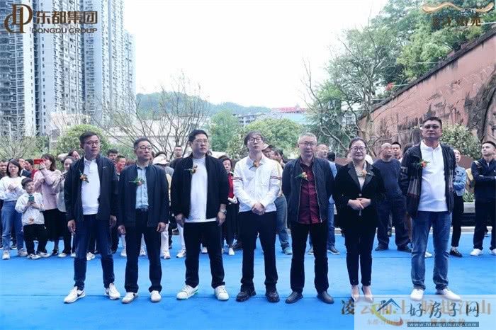 凌云而上 脉启江山 | 东都江山苑营销中心盛大开放 惊艳遵义            </h1>(图1)