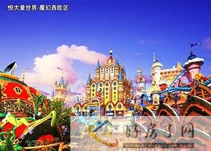 热销楼盘制造机！半年劲销逾38亿的盘到底有什么魅力            </h1>(图11)