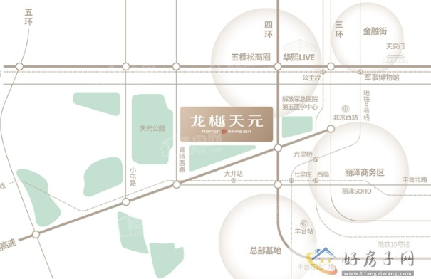 令人惊讶！北京城建龙樾天元值得买吗？真相是......            </h1>(图2)