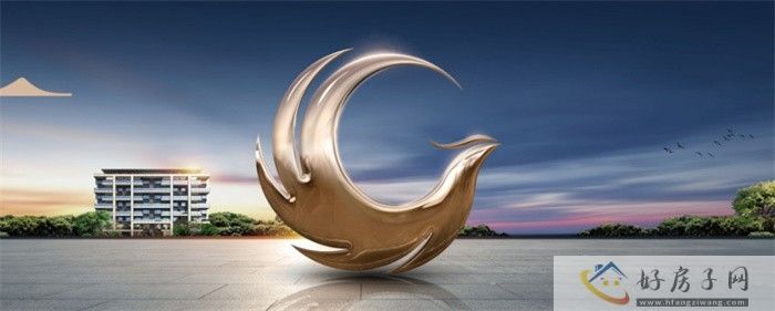 当半山人居愈渐稀缺，如何在城市寻到理想栖居            </h1>(图2)