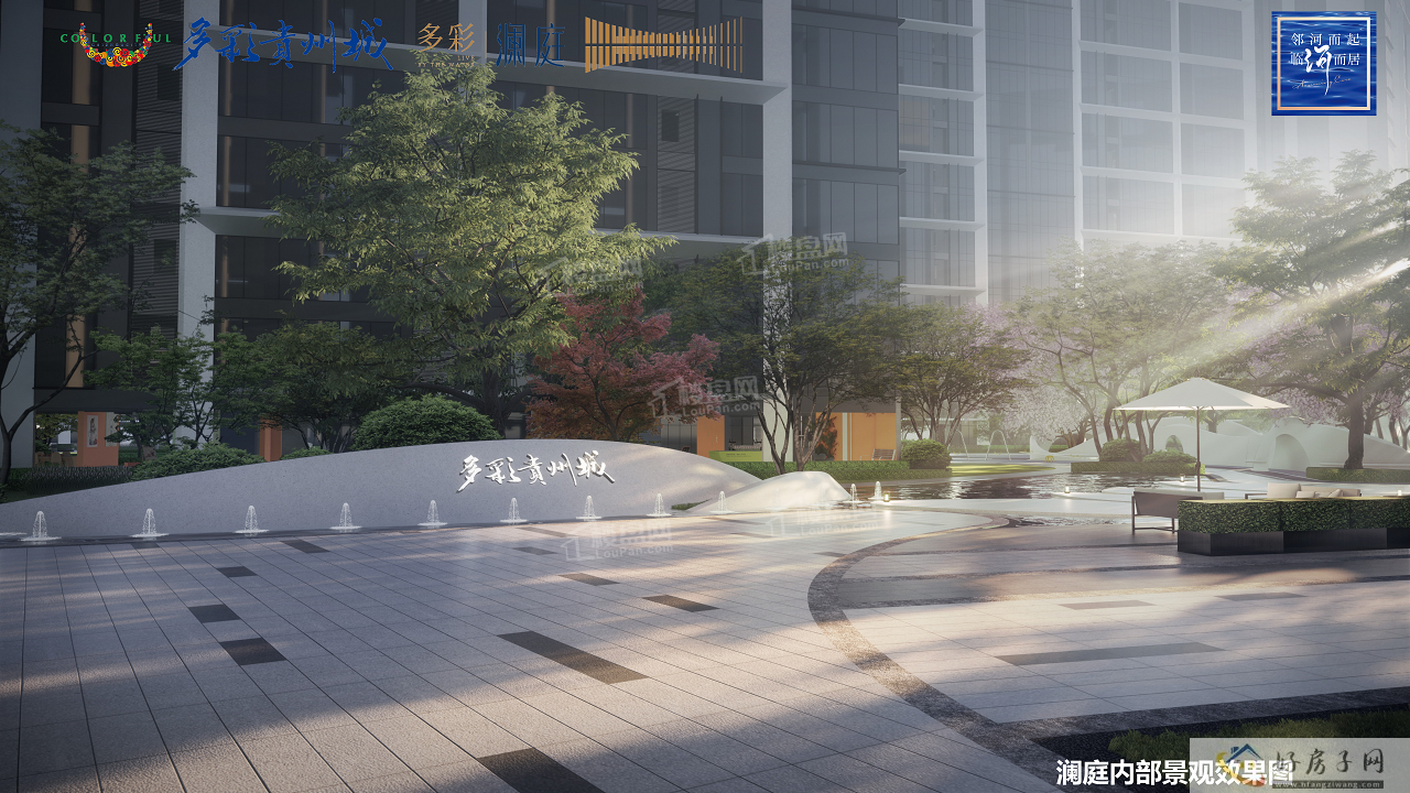 超级爸爸趴！多彩之夏，花样宠爸            </h1>(图4)