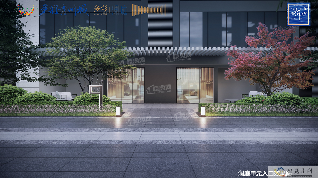 超级爸爸趴！多彩之夏，花样宠爸            </h1>(图5)