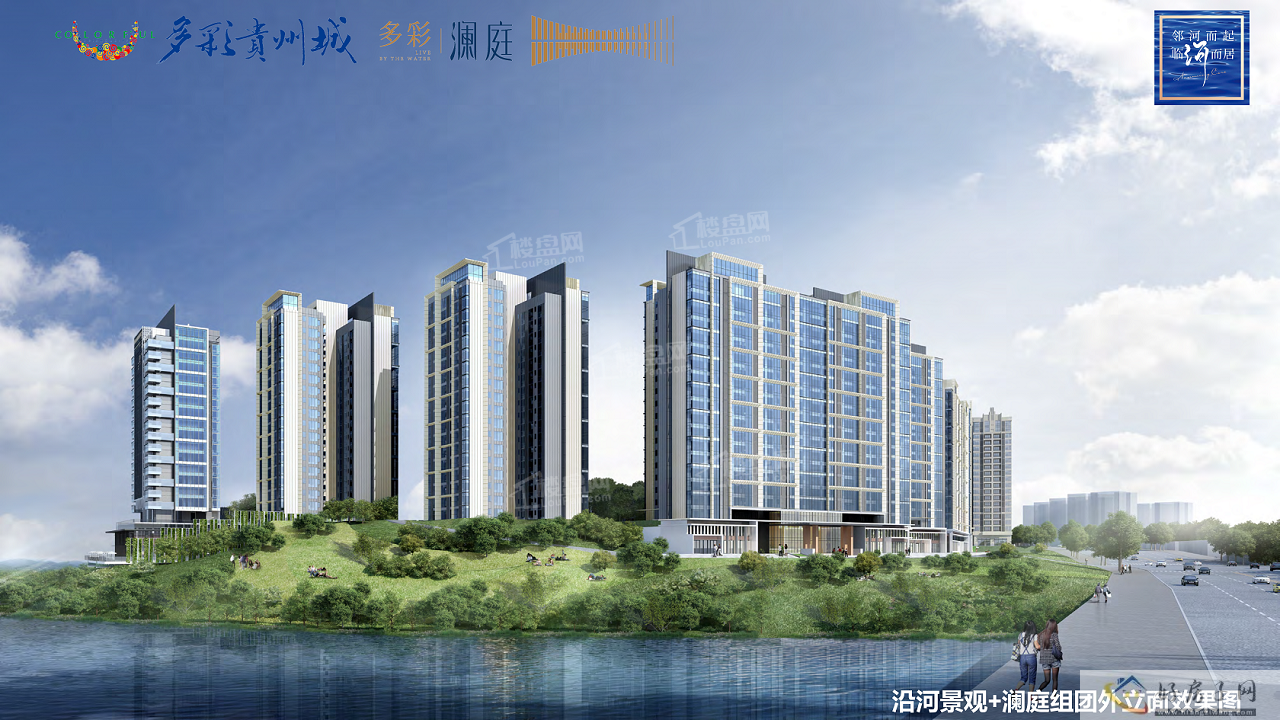 超级爸爸趴！多彩之夏，花样宠爸            </h1>(图6)