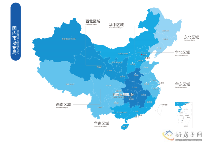 金阳新世界4D地块19#、20#、21#楼获得竣工认可证，期待交付！            </h1>(图4)