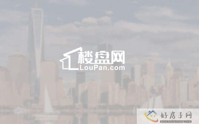 2023贵阳贵安房地产交易展示会 | 爽爽贵阳 生态宜居之城            </h1>(图7)