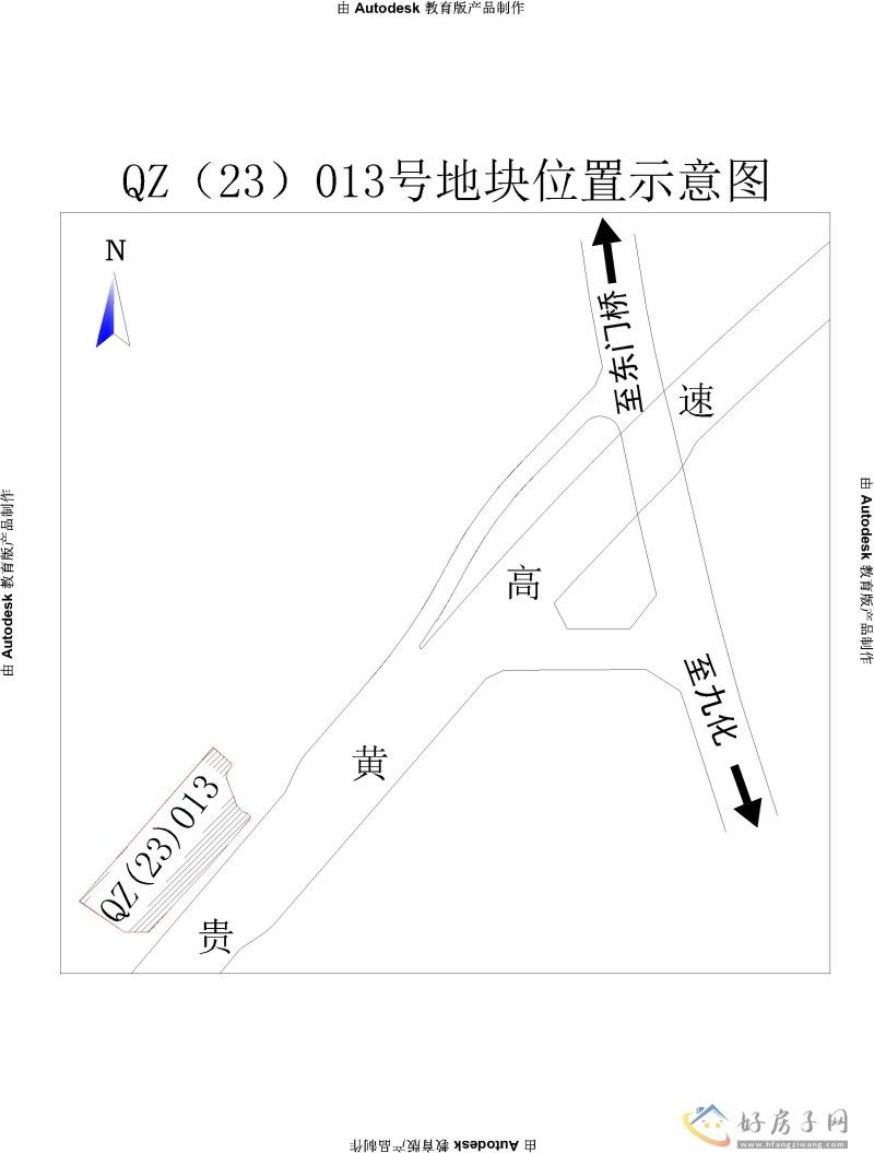 土拍快讯|清镇市6宗商业住宅用地挂牌，总面积逾10万方            </h1>(图7)