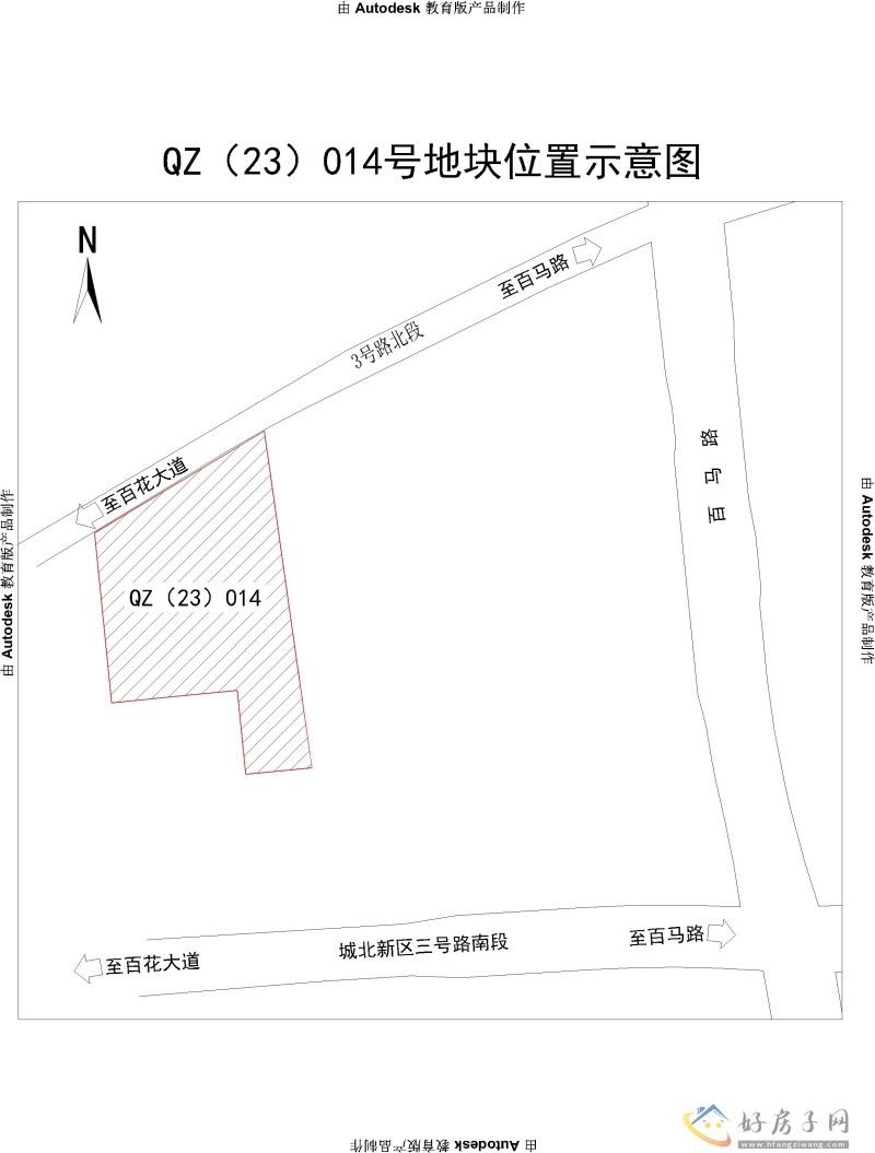 土拍快讯|清镇市6宗商业住宅用地挂牌，总面积逾10万方            </h1>(图8)