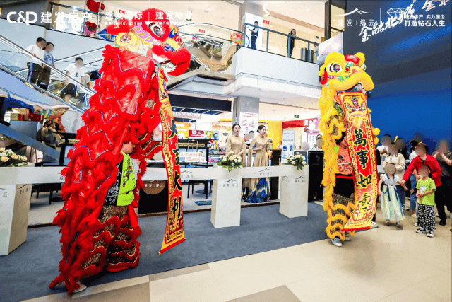 贵阳建发缦云新中式美学展厅已盛大启幕 欢迎品鉴            </h1>
                            <h2 class=subtitle>
                    贵阳建发缦云丨美学展厅盛装启鉴，共赏迭代新中式                </h2>(图7)