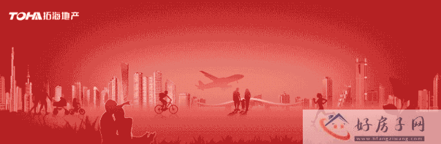 无公益 不拓海丨毕节拓海绿丝带“爱心送考”公益活动正式启动 </h1>(图1) 微信图片_20210114132100.gif