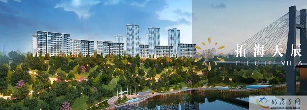 无公益 不拓海丨毕节拓海绿丝带“爱心送考”公益活动正式启动 </h1>(图9) 无公益 不拓海丨毕节拓海绿丝带“爱心送考”公益活动正式启动 </h1>(图9)