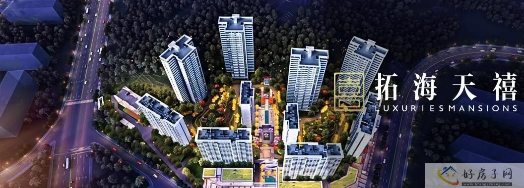 无公益 不拓海丨毕节拓海绿丝带“爱心送考”公益活动正式启动 </h1>(图10) 无公益 不拓海丨毕节拓海绿丝带“爱心送考”公益活动正式启动 </h1>(图10)