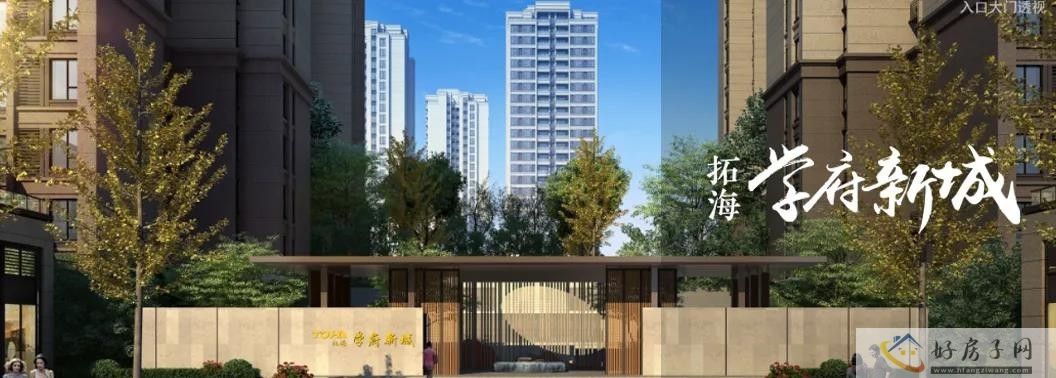 无公益 不拓海丨毕节拓海绿丝带“爱心送考”公益活动正式启动 </h1>(图7) 无公益 不拓海丨毕节拓海绿丝带“爱心送考”公益活动正式启动 </h1>(图7)