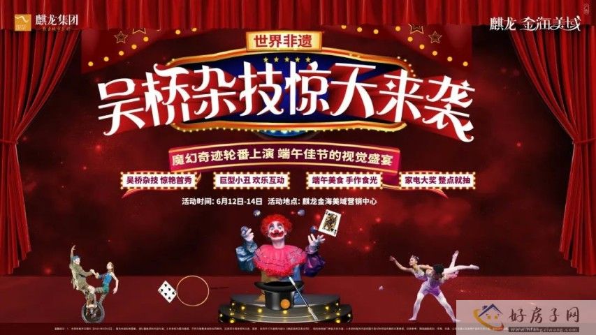 微信图片_20210609180935.jpg