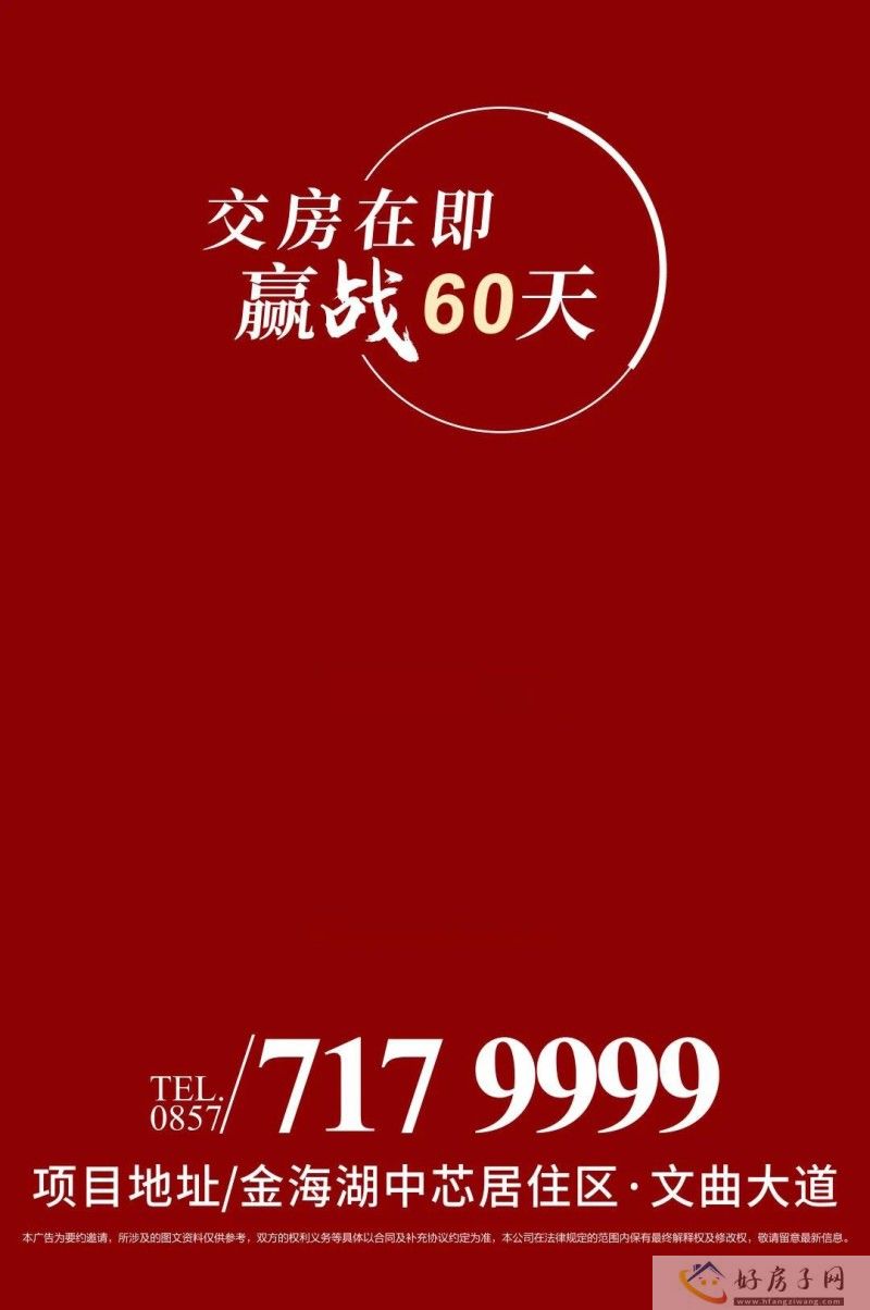 微信图片_20210622094931.jpg