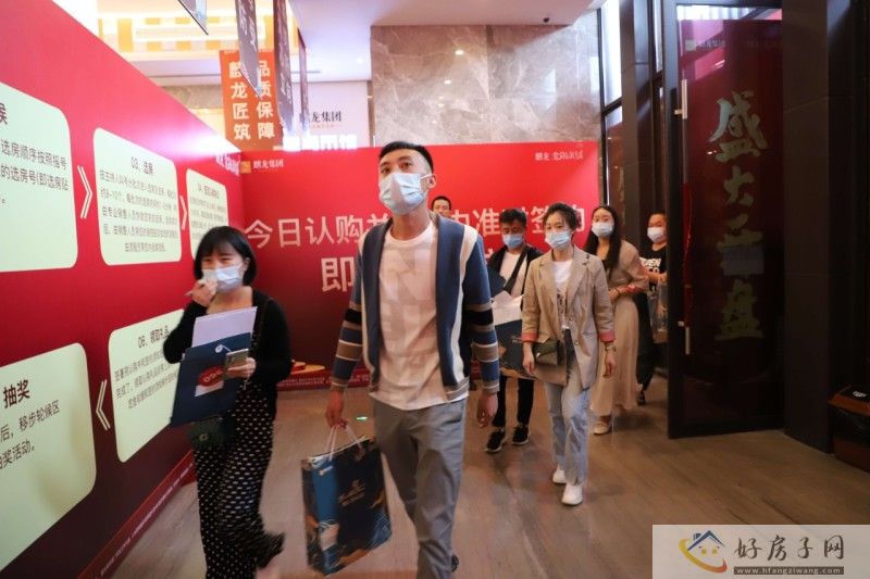 红动全城，麒龙金海美域盛大开盘！            </h1>(图4)
