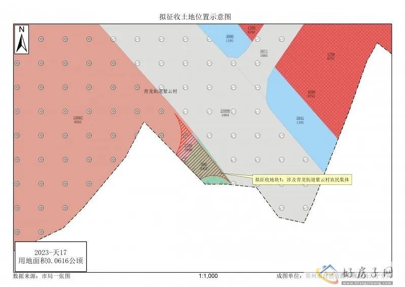区域即将全新蜕变！天宁新一轮”拆迁潮“涉及超367亩            </h1>(图5)