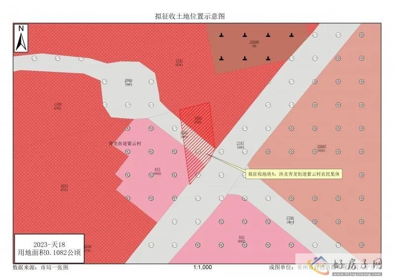 区域即将全新蜕变！天宁新一轮”拆迁潮“涉及超367亩            </h1>(图6)