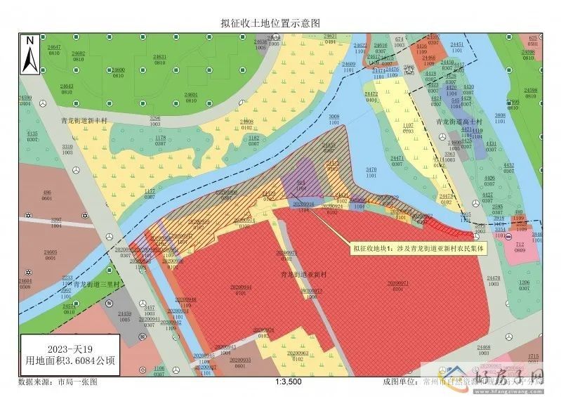 区域即将全新蜕变！天宁新一轮”拆迁潮“涉及超367亩            </h1>(图7)