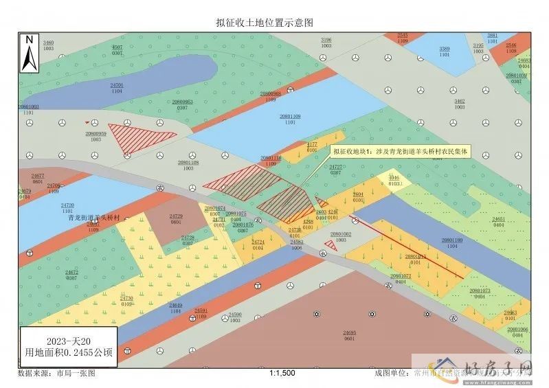区域即将全新蜕变！天宁新一轮”拆迁潮“涉及超367亩            </h1>(图8)