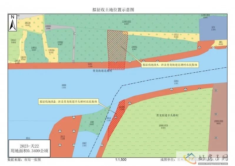 区域即将全新蜕变！天宁新一轮”拆迁潮“涉及超367亩            </h1>(图9)