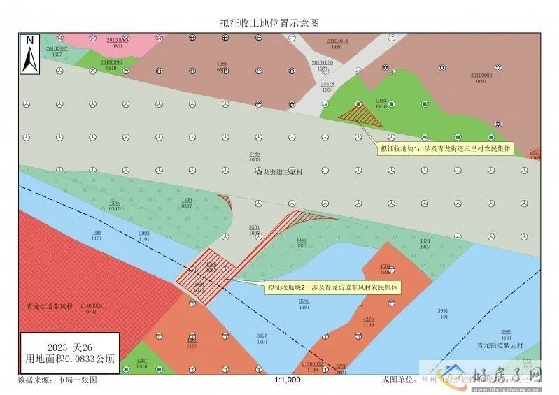 区域即将全新蜕变！天宁新一轮”拆迁潮“涉及超367亩            </h1>(图10)